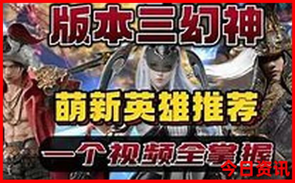 现在旅游去哪里好
